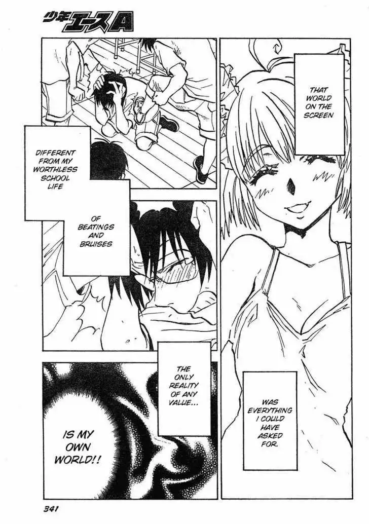 Welcome to the NHK! Chapter 29 16